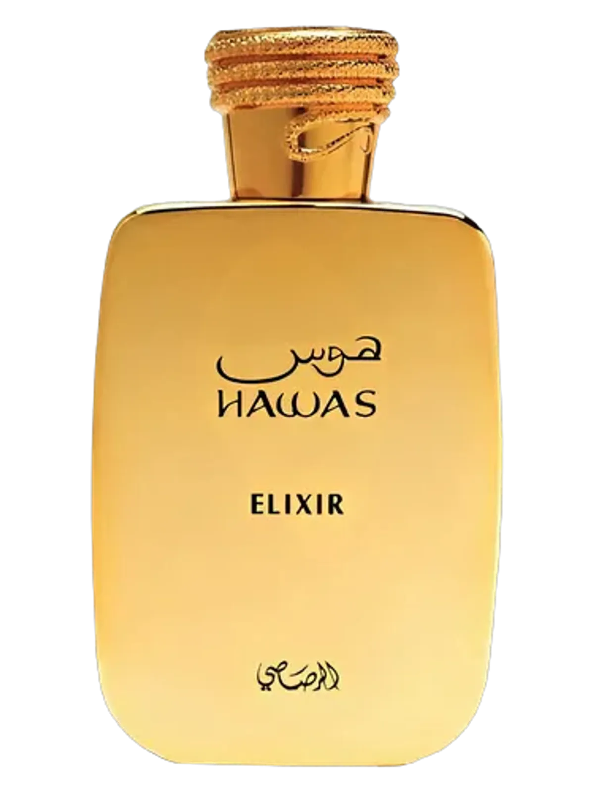 Hawas Elixir