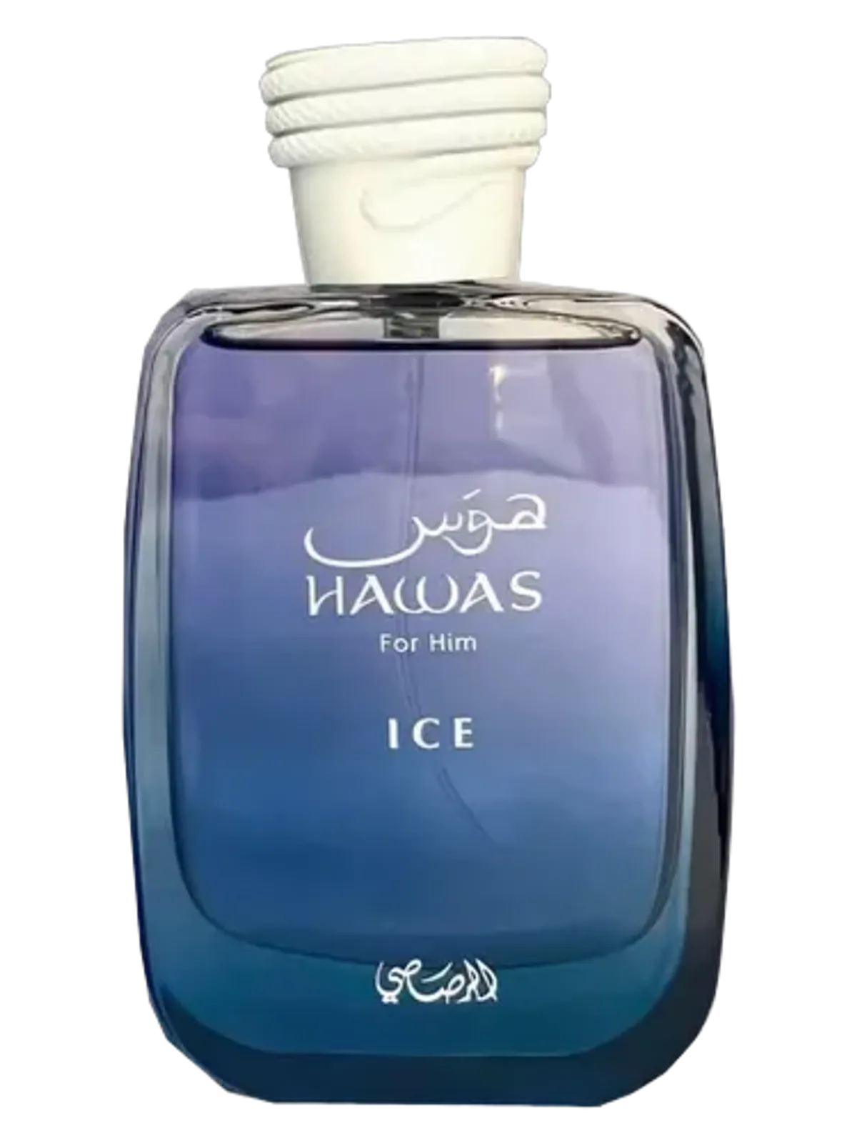 Hawas ice