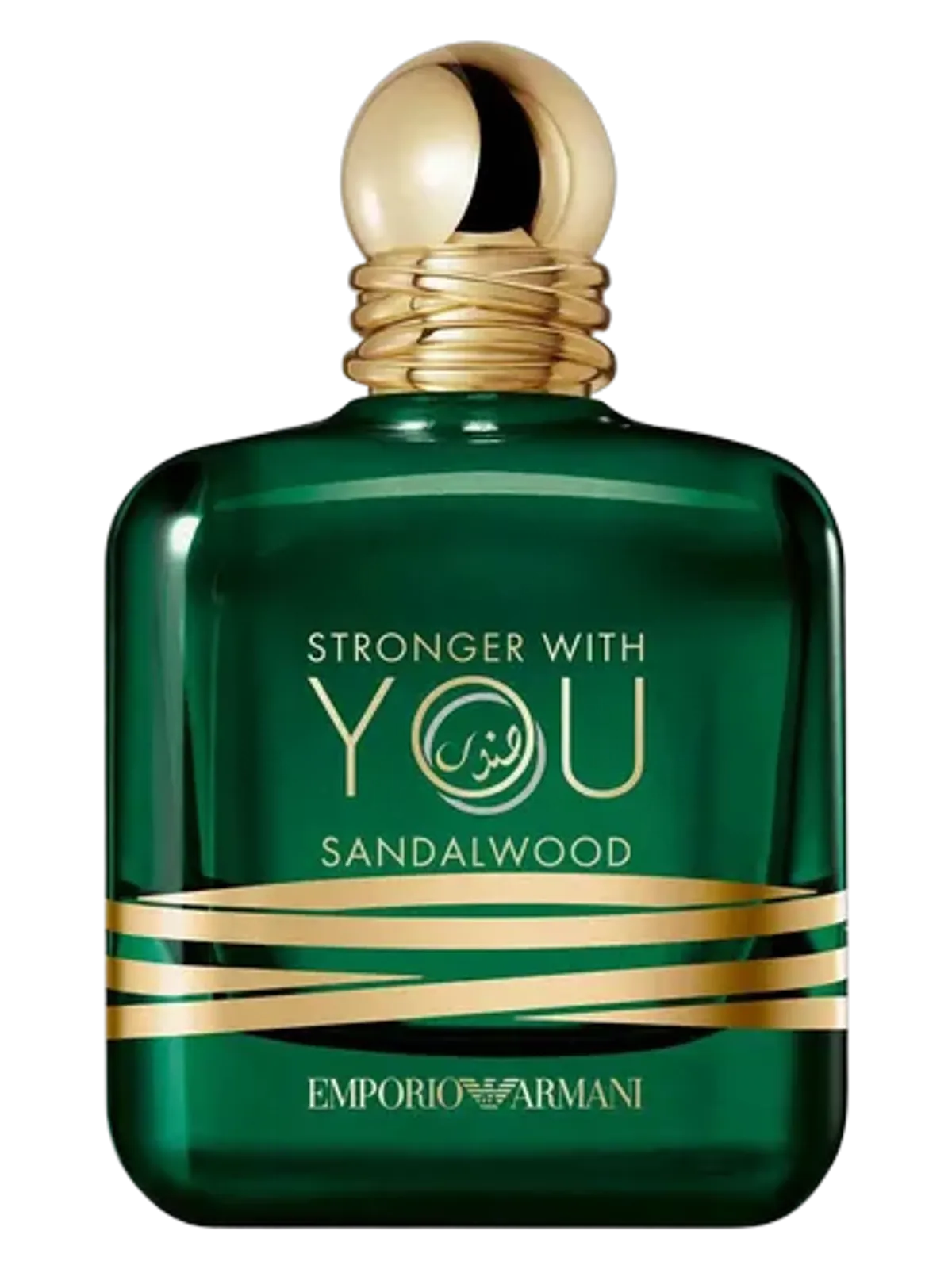 Stronger with you Sandalwood